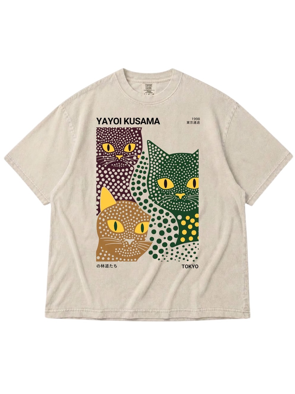 Comfort Colors Beige Tee with Yayoi Kusama Multicolor Cat Graphic